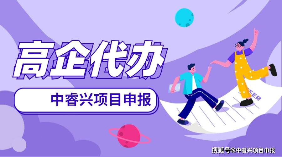 国建标准技术